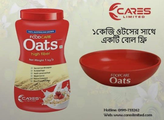 FoodCare Oats 1Kg